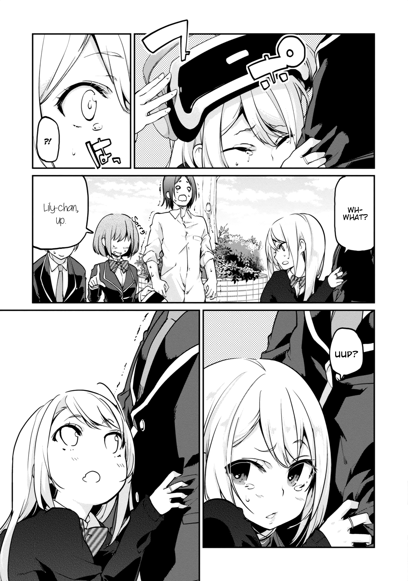 Oroka na Tenshi wa Akuma to Odoru Chapter 8 25